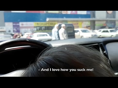 ❤️ Supermarketin kənarındakı dayanacaqda əmildi ☑ Gözəl porno bizdə az.kutjeporno.ru